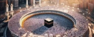 7 G&uuml;nl&uuml;k En Ucuz Umre Fiyatları