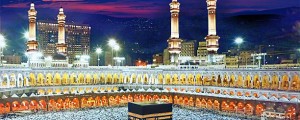 14 G&uuml;nl&uuml;k Umre Fiyatları 2026